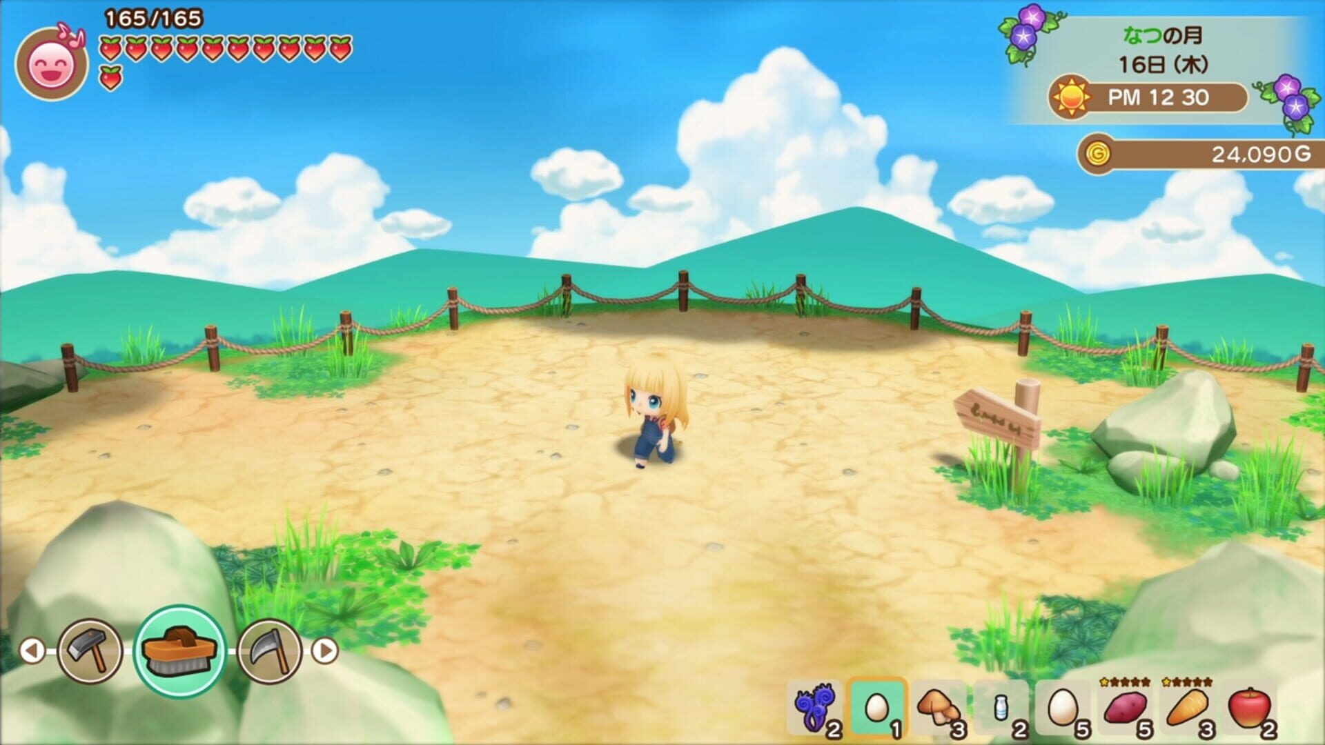 Story of Seasons: Friends of Mineral Town screenshot 1