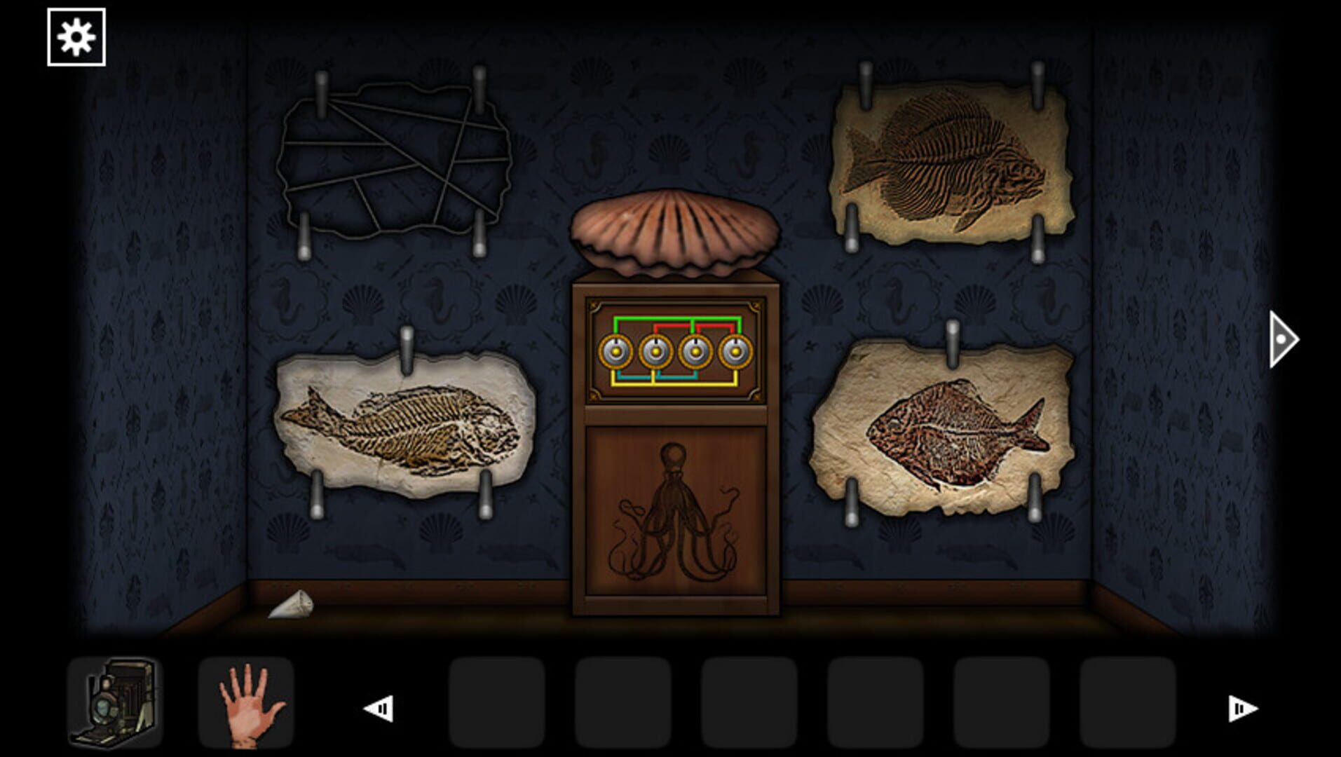 Forgotten Hill Disillusion screenshot 1