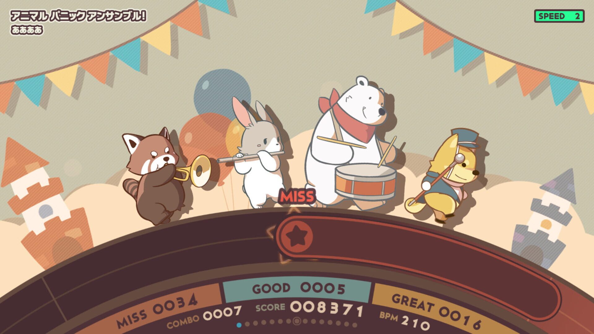 Wonder Parade screenshot 1