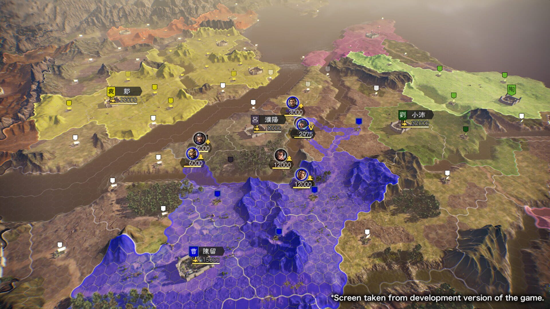 Romance of the Three Kingdoms XIV screenshot 1