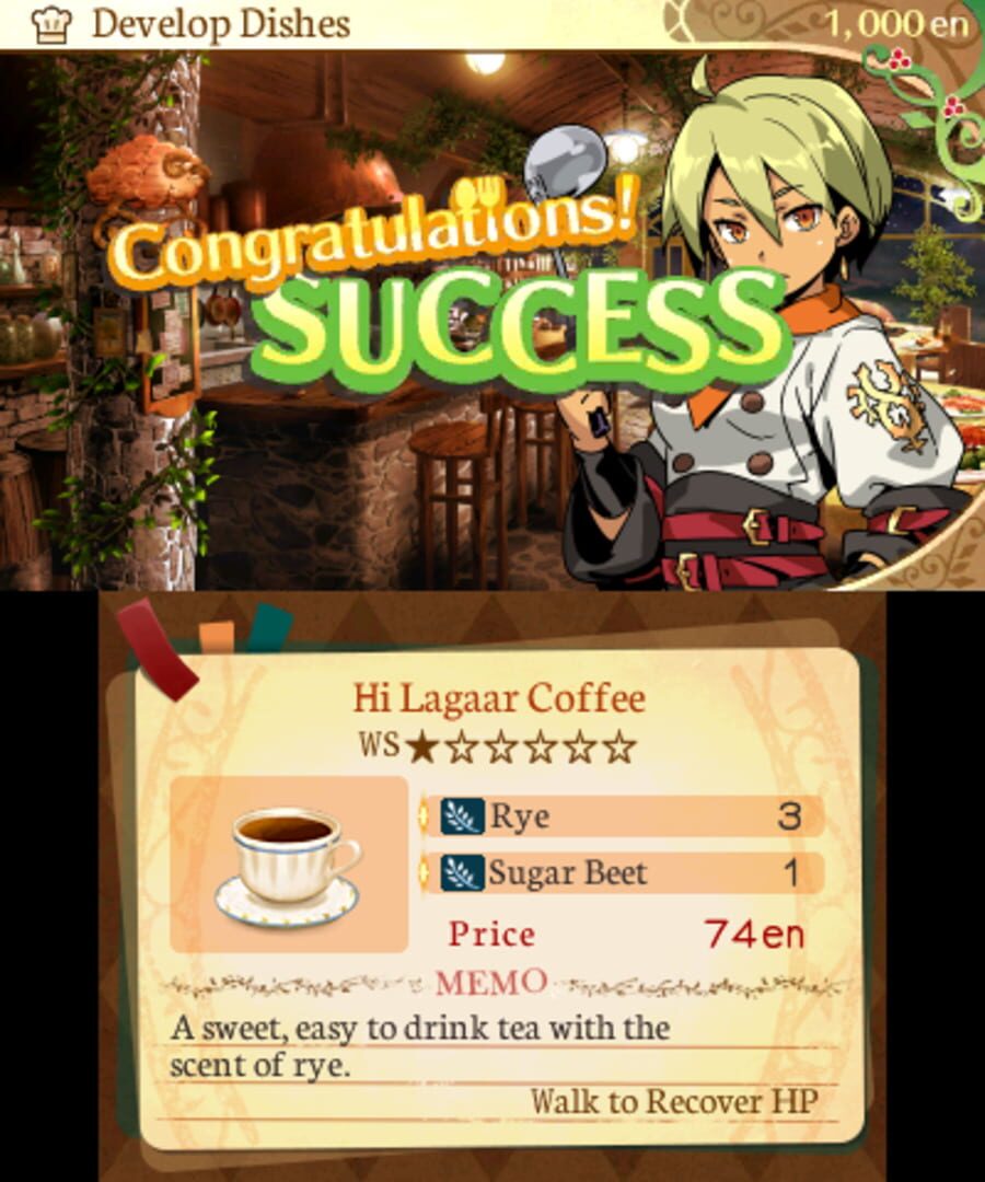 Etrian Odyssey 2 Untold: The Fafnir Knight screenshot 1