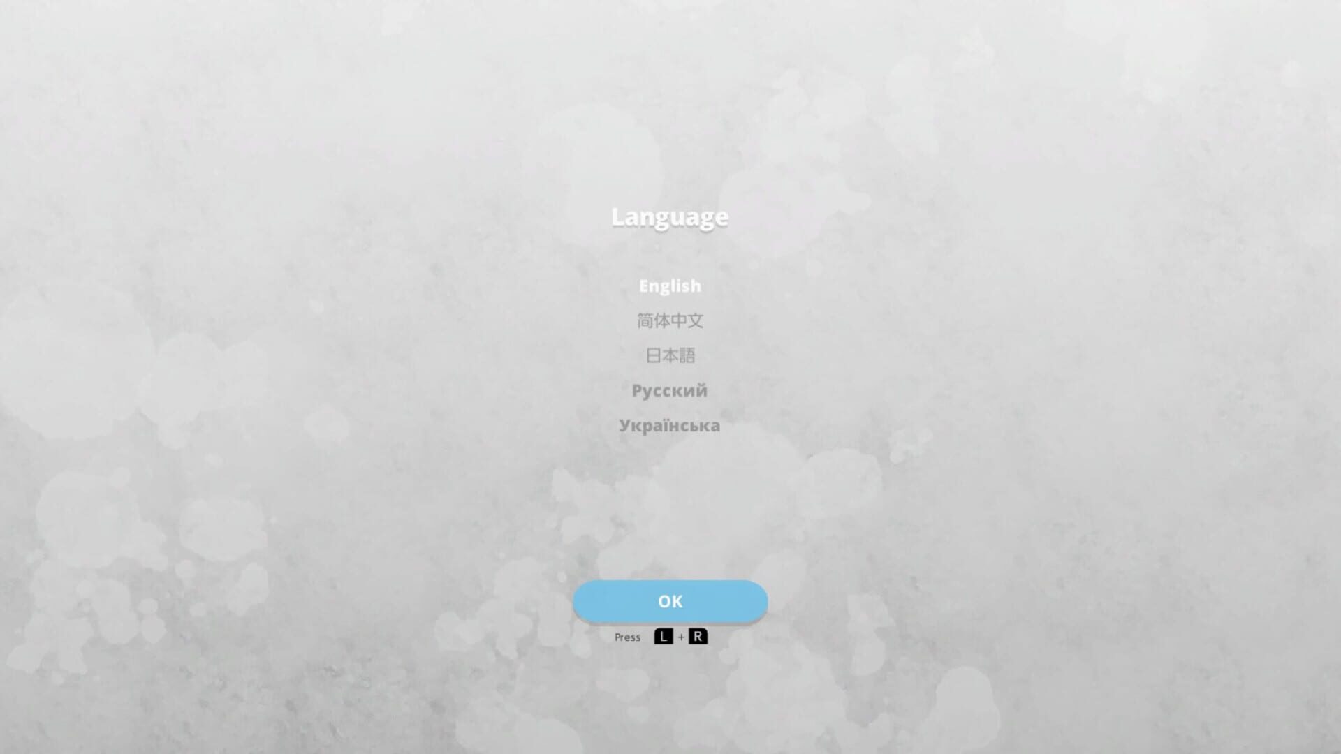 Sudoku Universe screenshot 1