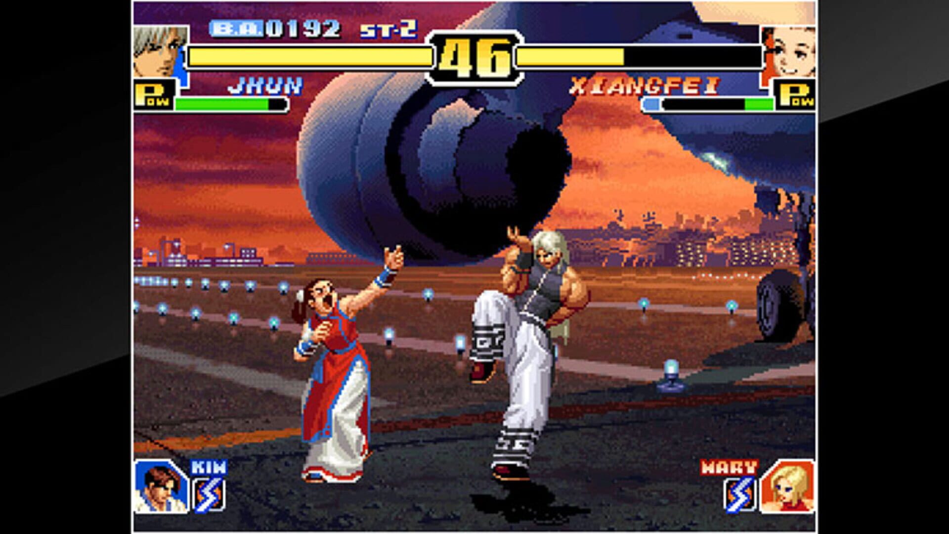 ACA Neo Geo: The King of Fighters '99 screenshot 1
