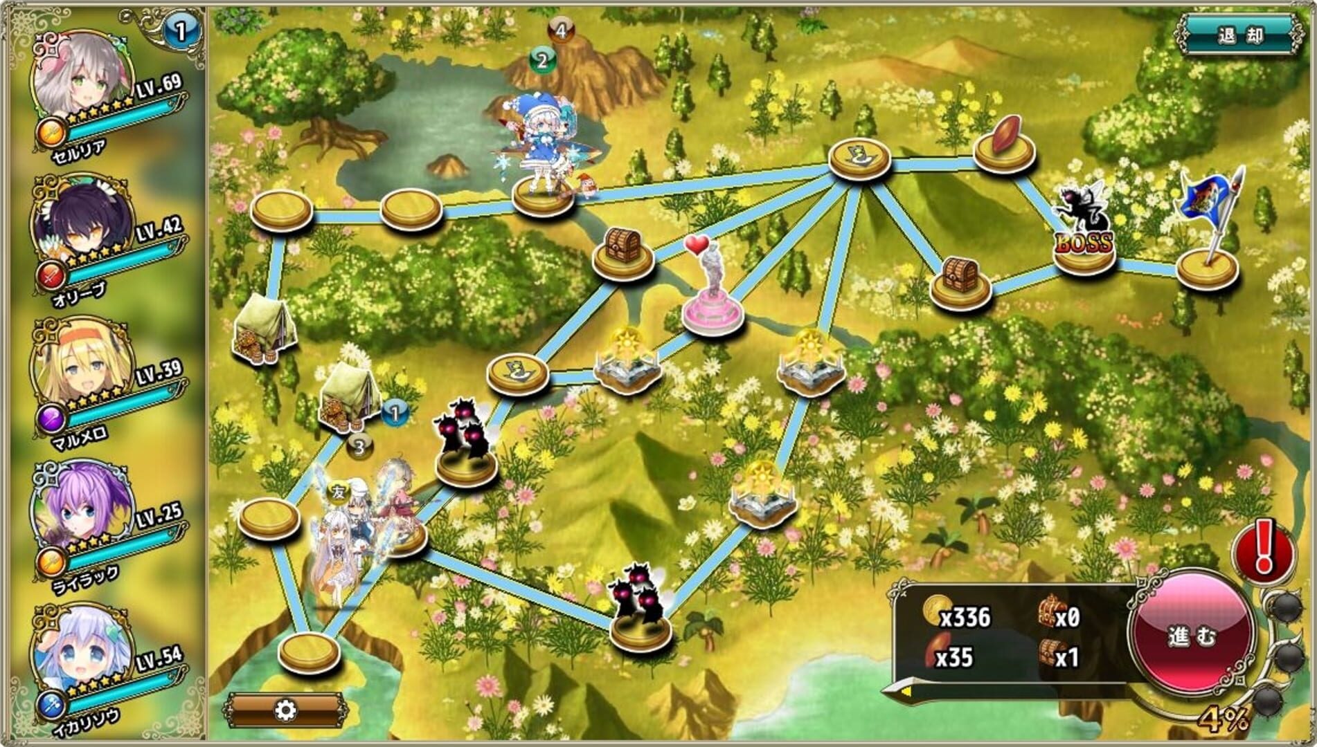 Flower Knight Girl screenshot 1