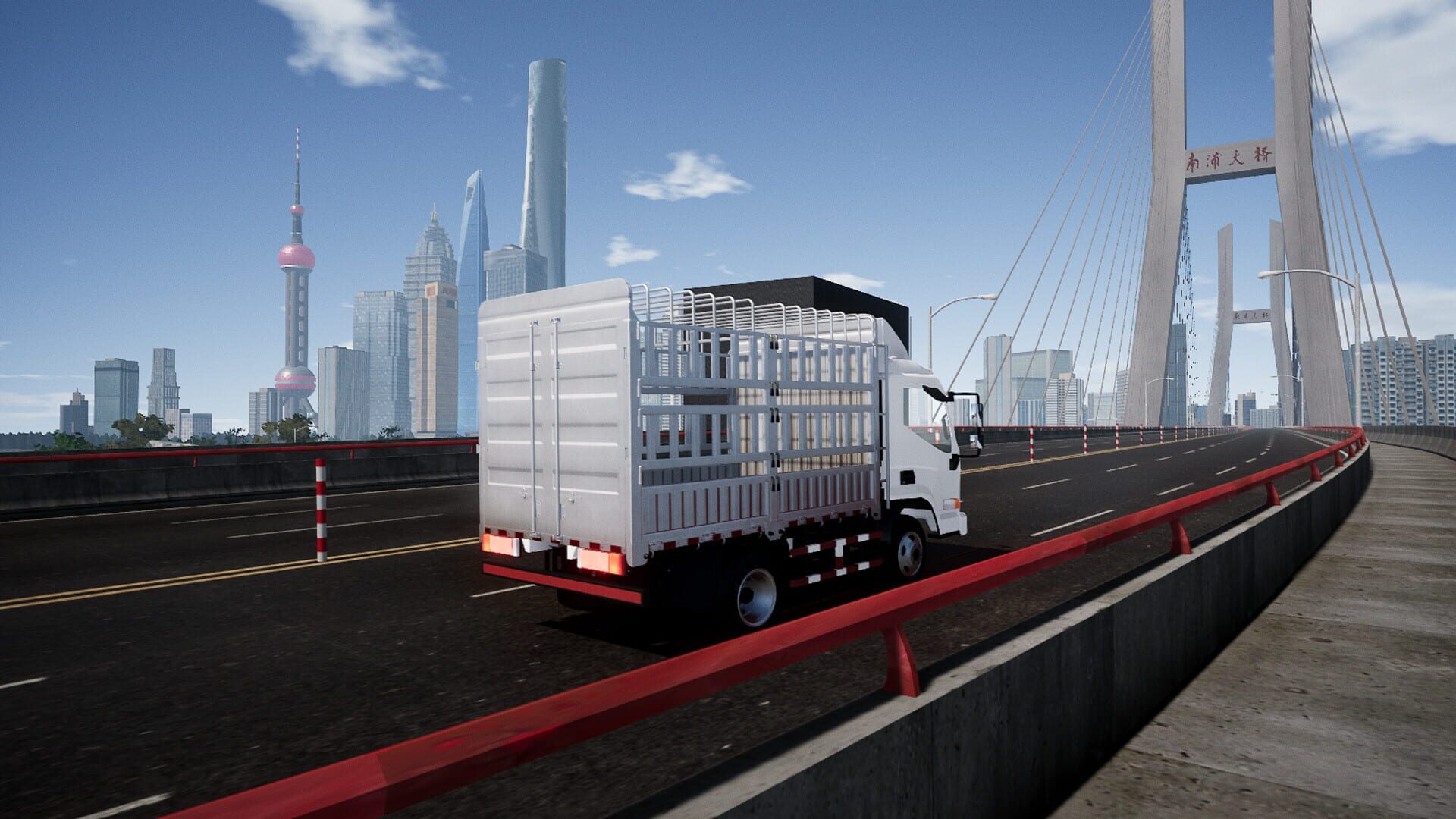 Truck Life screenshot 1