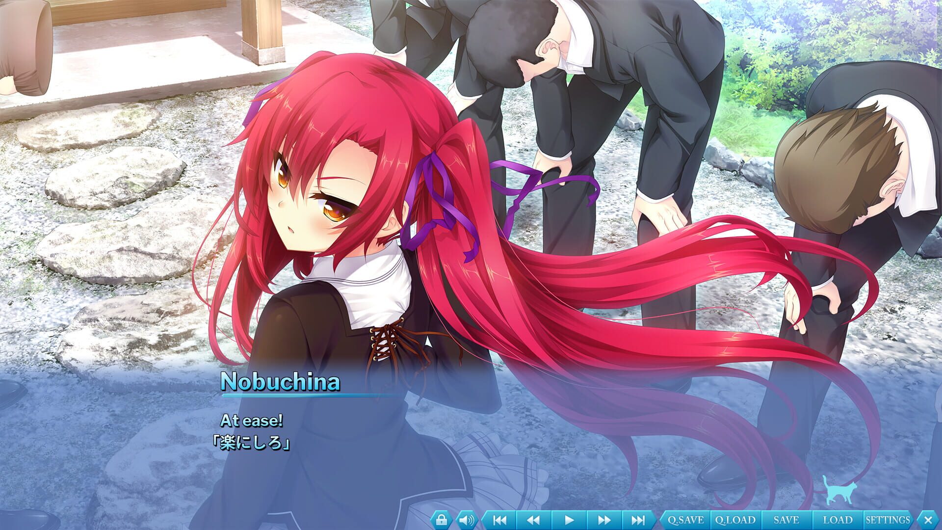 The Princess, the Stray Cat, and Matters of the Heart 2 screenshot 1