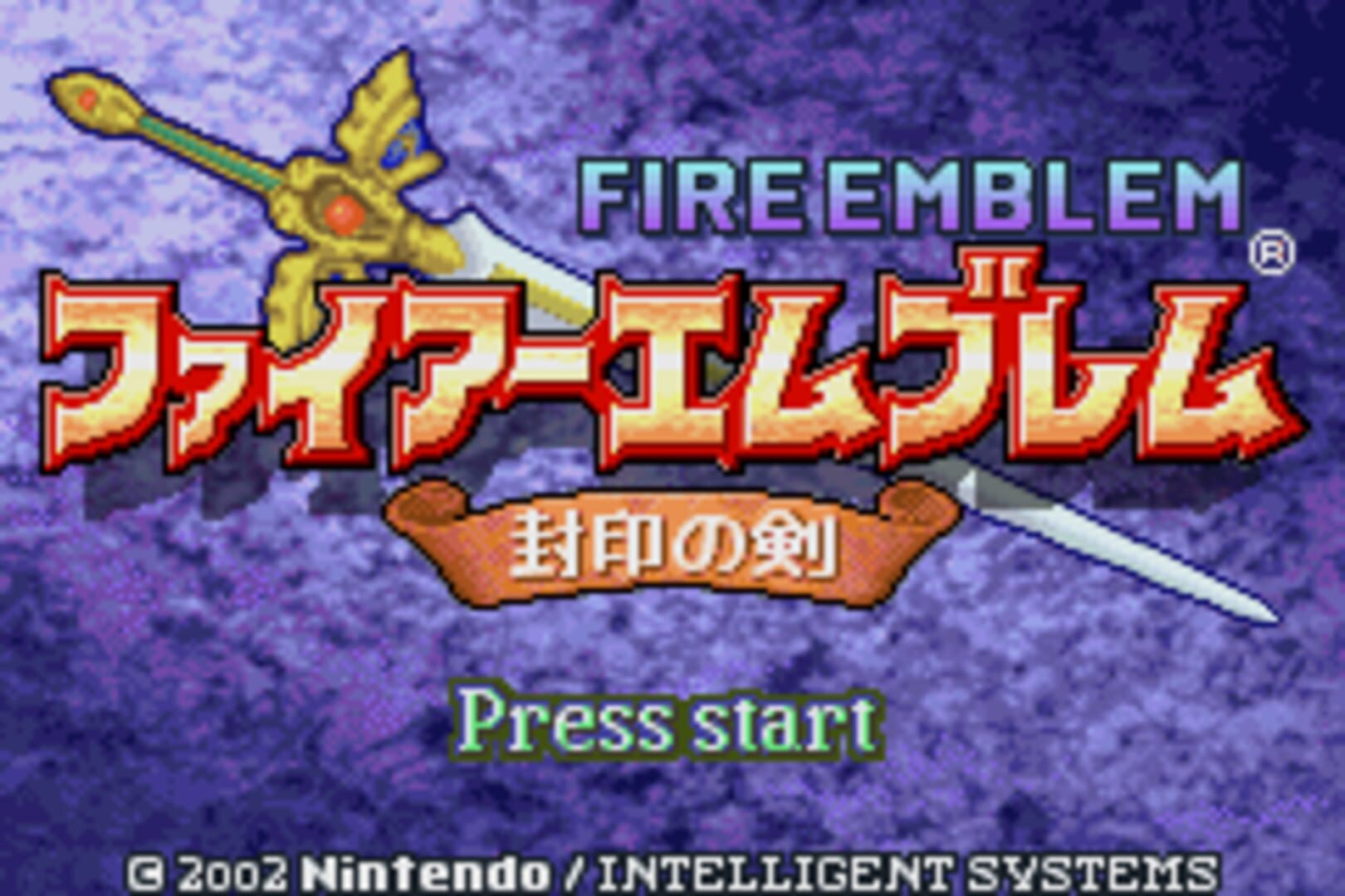 Fire Emblem: Fuuin no Tsurugi screenshot 1