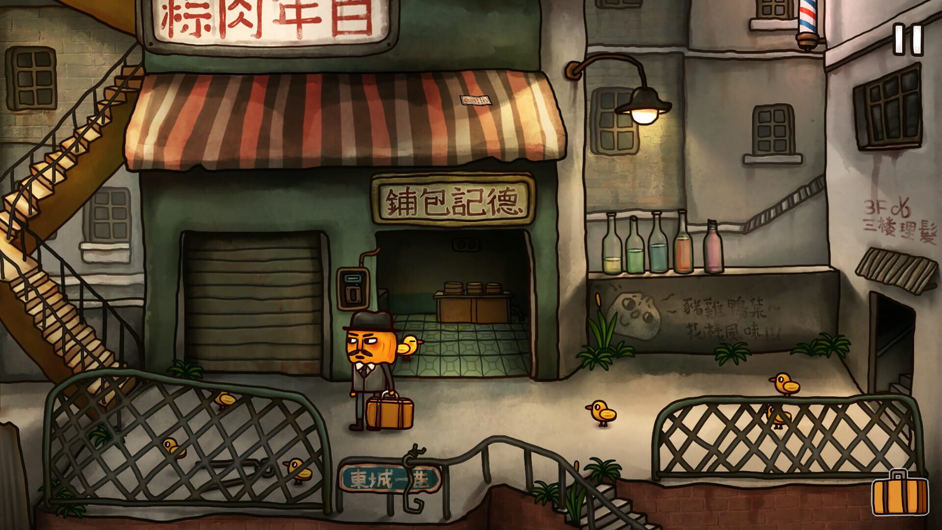 Mr. Pumpkin 2: Kowloon Walled City screenshot 1