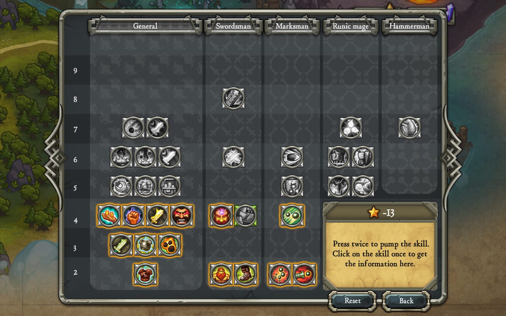 Defentures screenshot 1