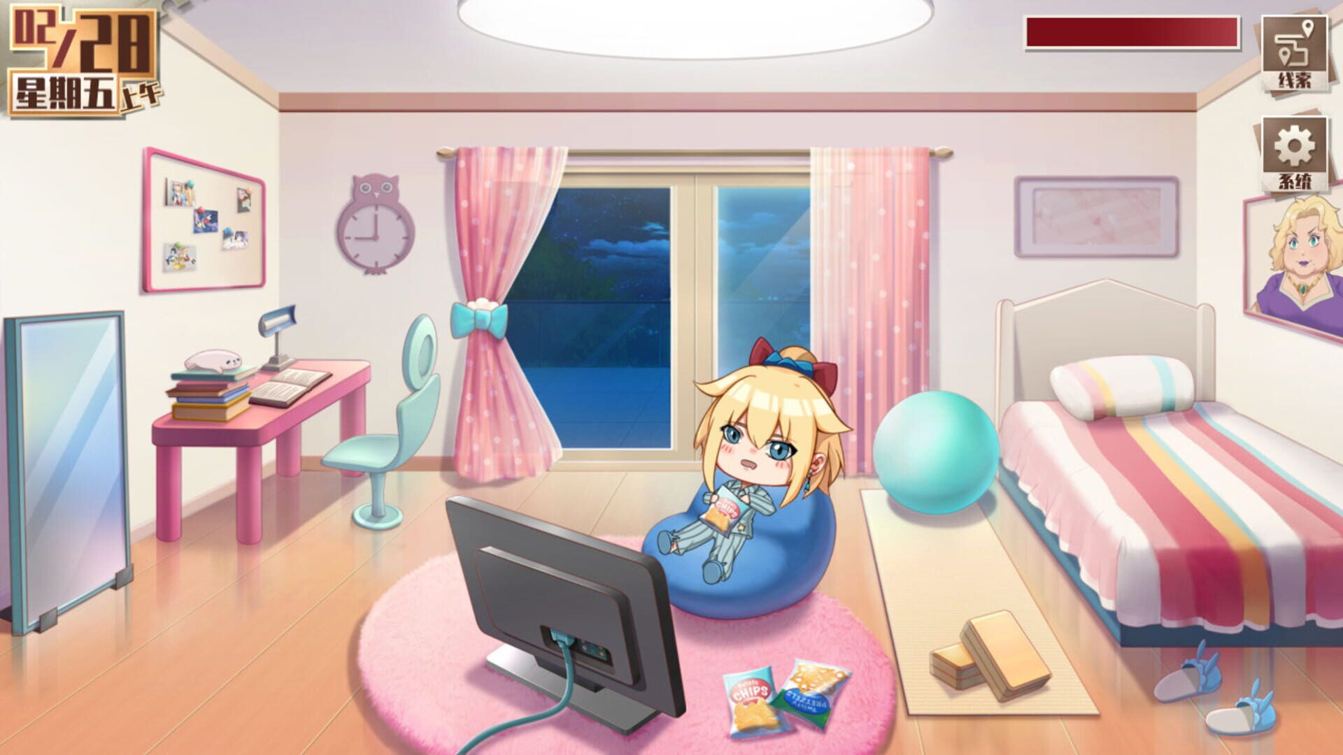 Phantom Detective screenshot 1