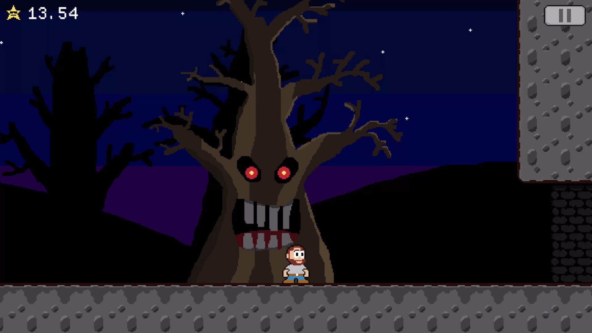 Mega Hasan screenshot 1