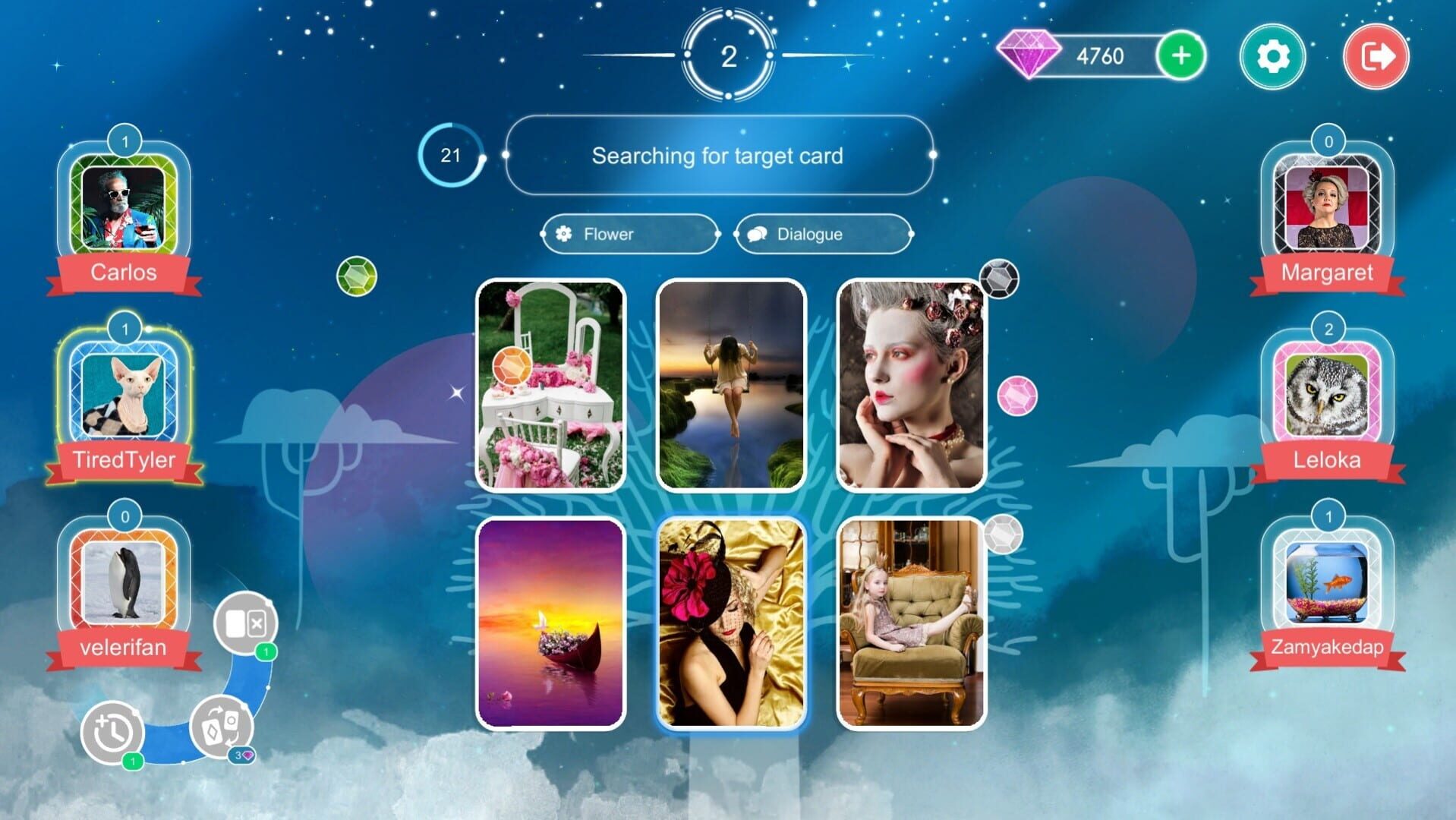 Imagination screenshot 1