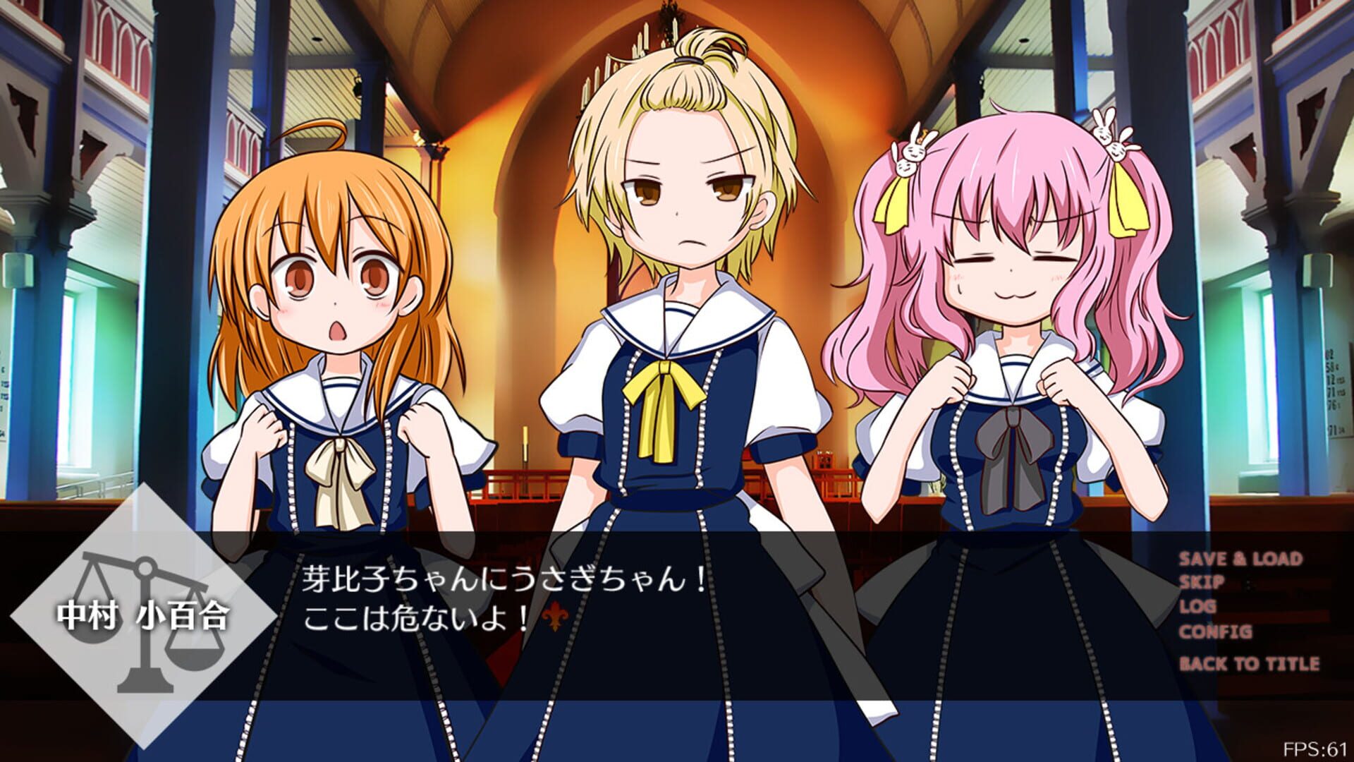 LilyDeux: Black Lily Warning screenshot 1