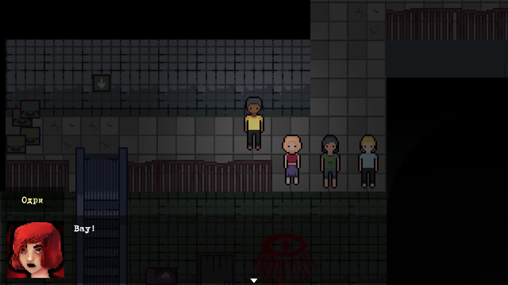 Dead Dreams screenshot 1