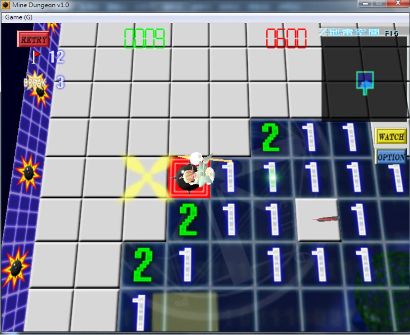 Mine Dungeon screenshot 1