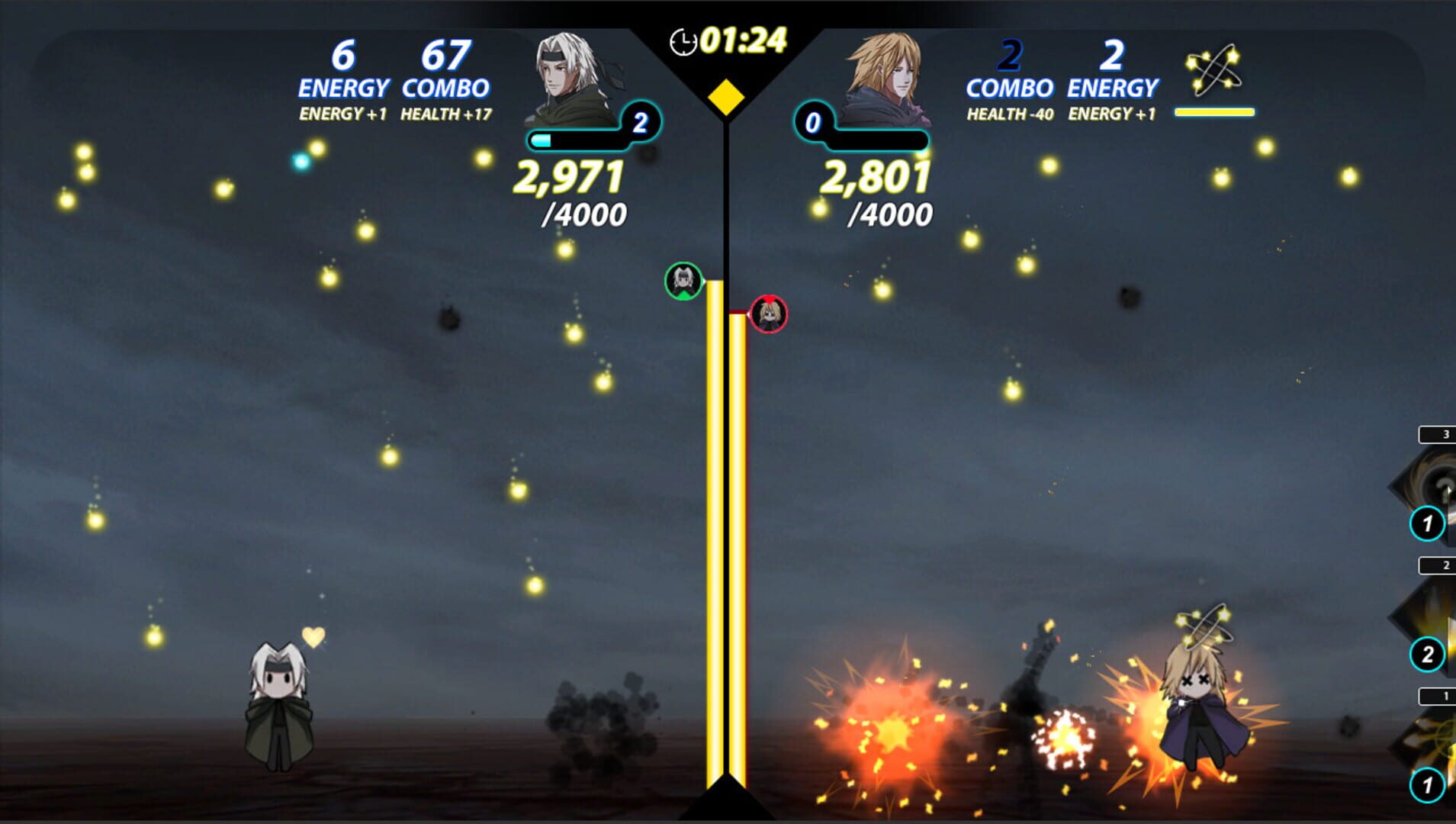 Lightale screenshot 1