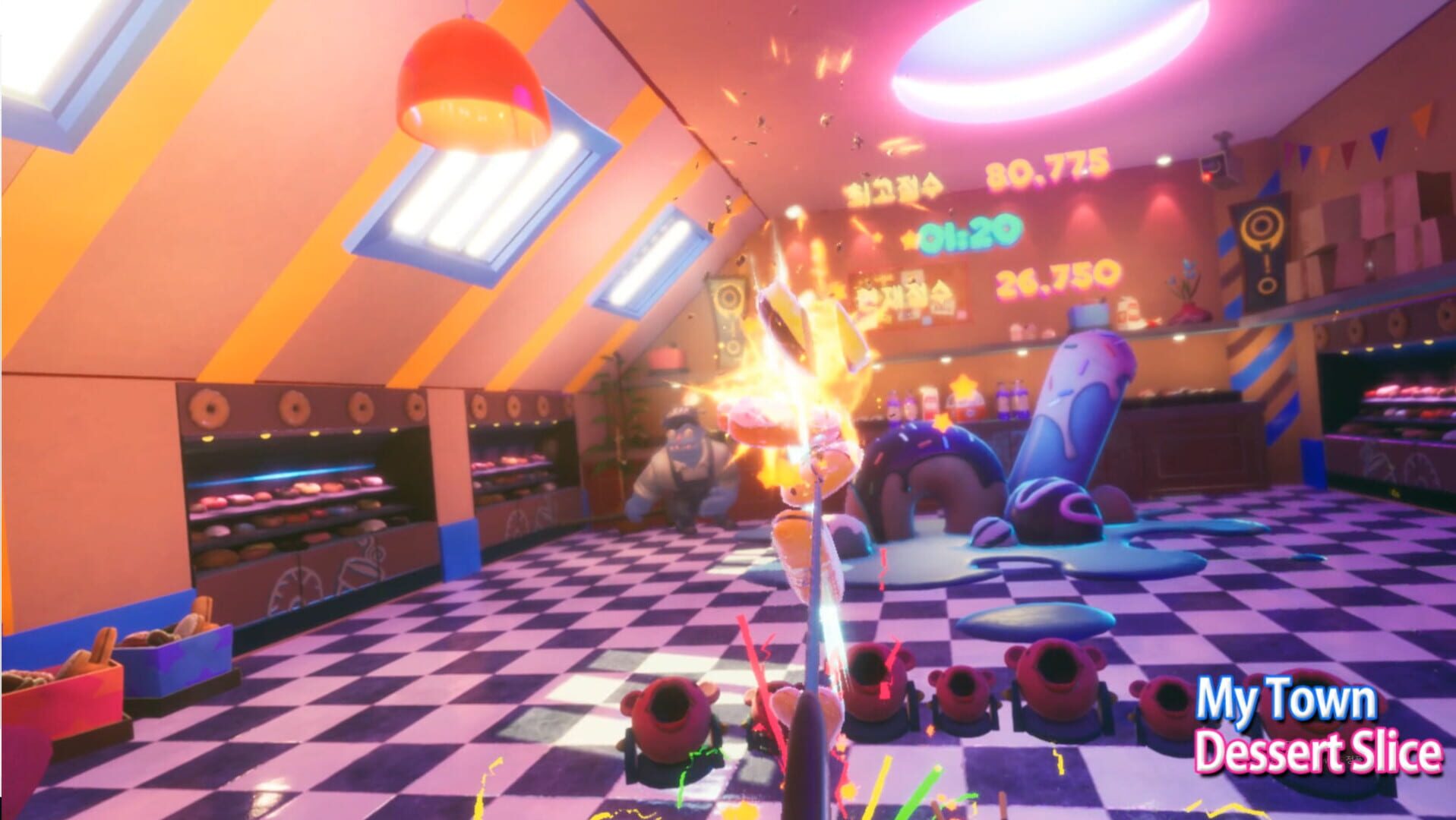 My Town: Dessert Slice screenshot 1