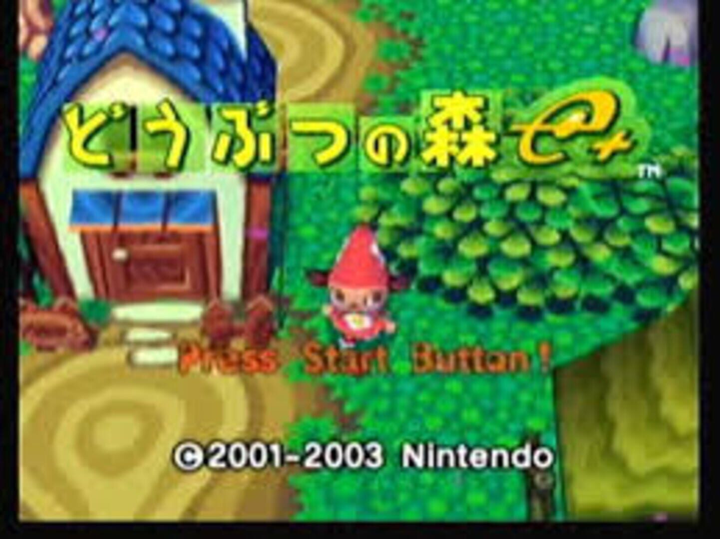 Doubutsu no Mori e+ screenshot 1