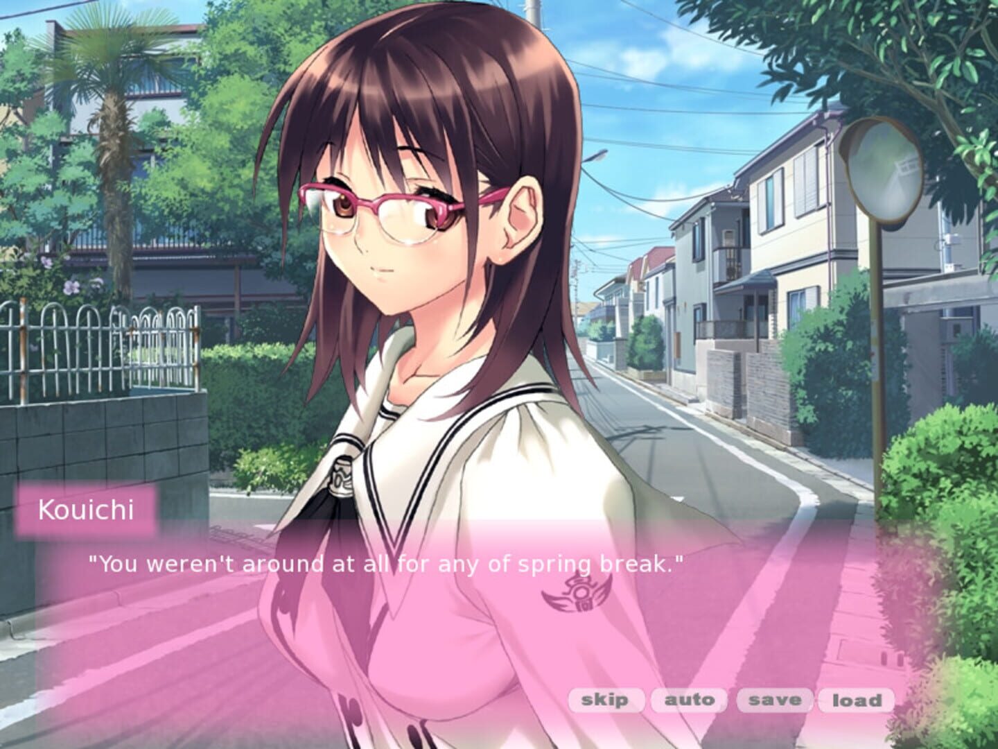 Real Life Plus Ver. Kaname Komatsuzaki screenshot 1