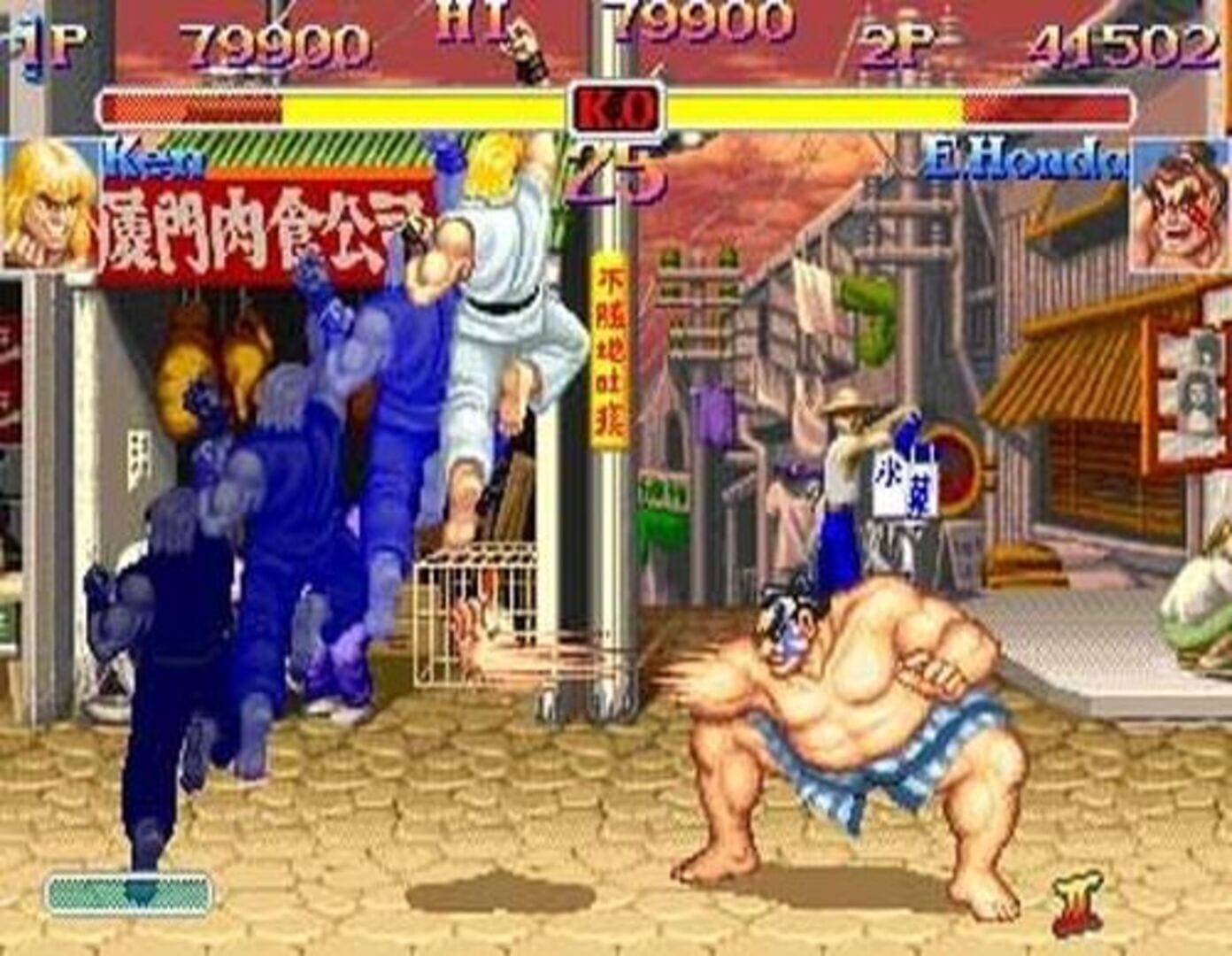 Hyper Street Fighter II: The Anniversary Edition screenshot 1