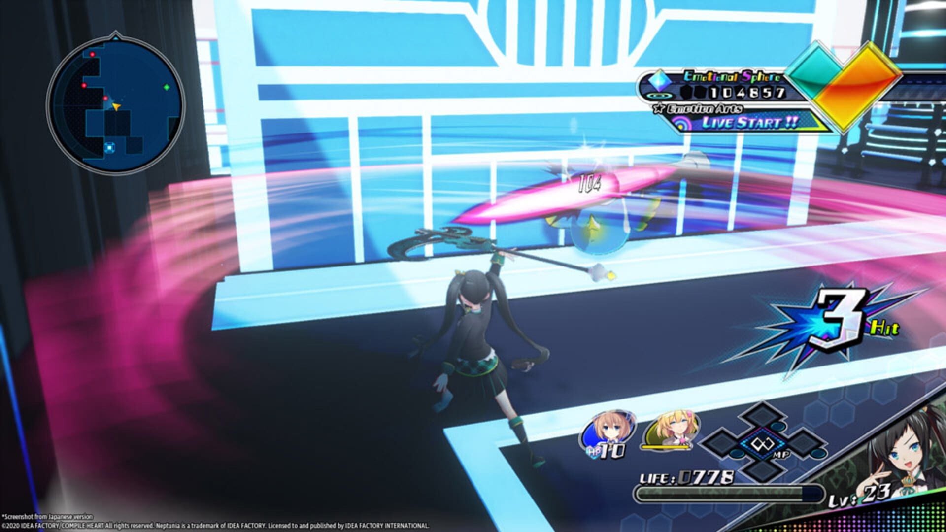 Neptunia: Virtual Stars screenshot 1