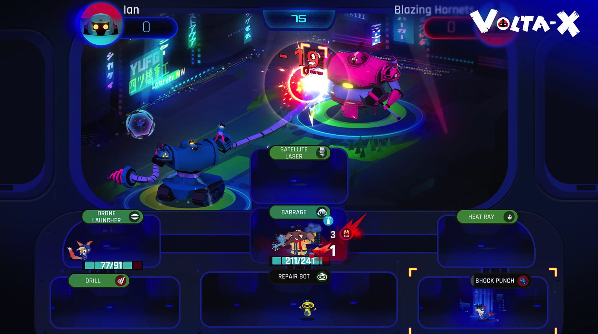 Volta-X screenshot 1