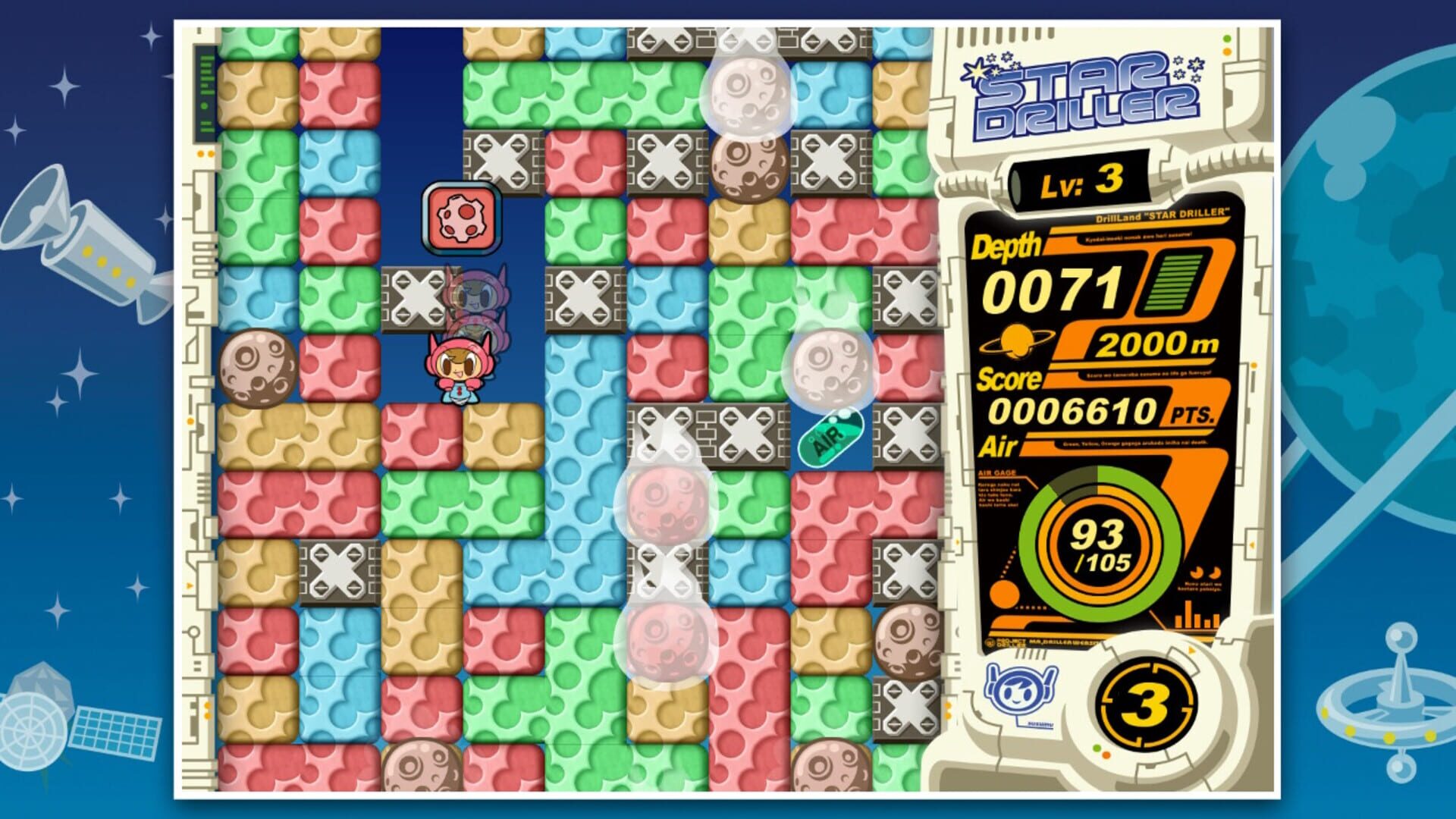 Mr. Driller: DrillLand screenshot 1