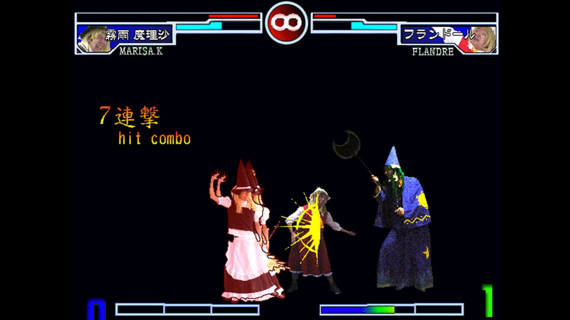 Zoku Sono Higurashi vs Touhou Universe 2 screenshot 1