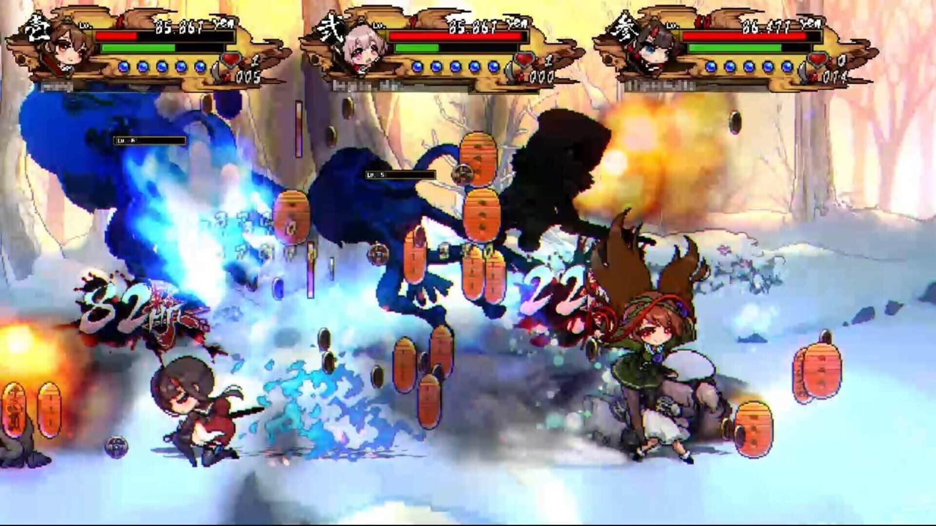 Ogre Tale screenshot 1