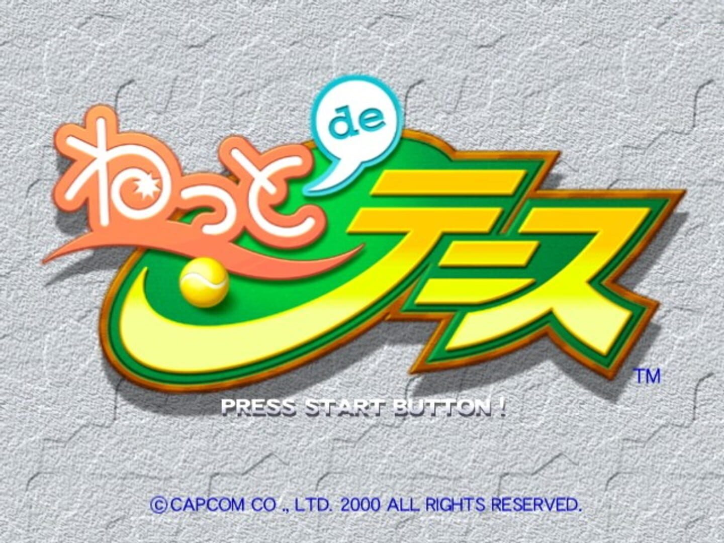 Netto de Tennis screenshot 1