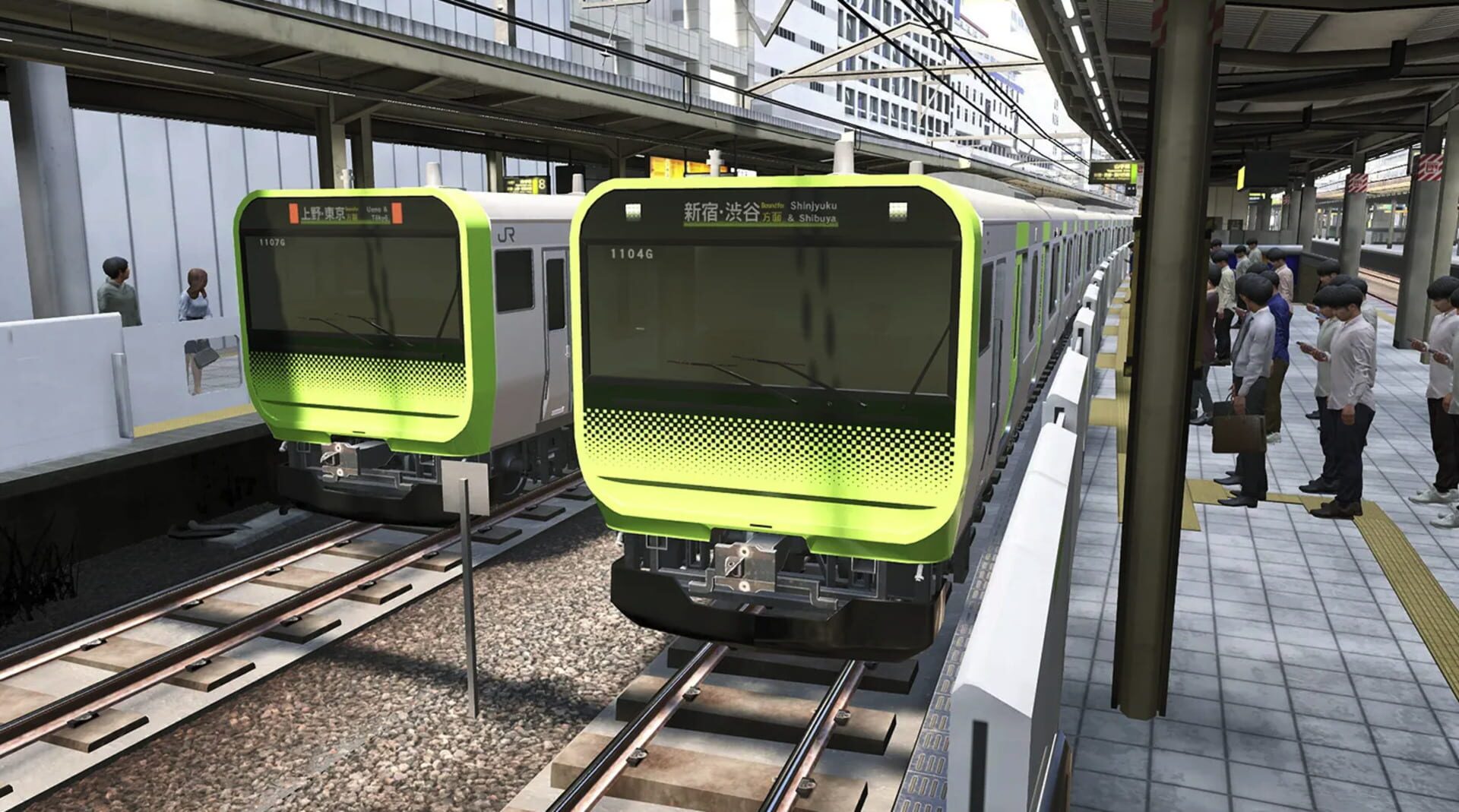 Densha de Go!! Hashirou Yamanote-sen screenshot 1