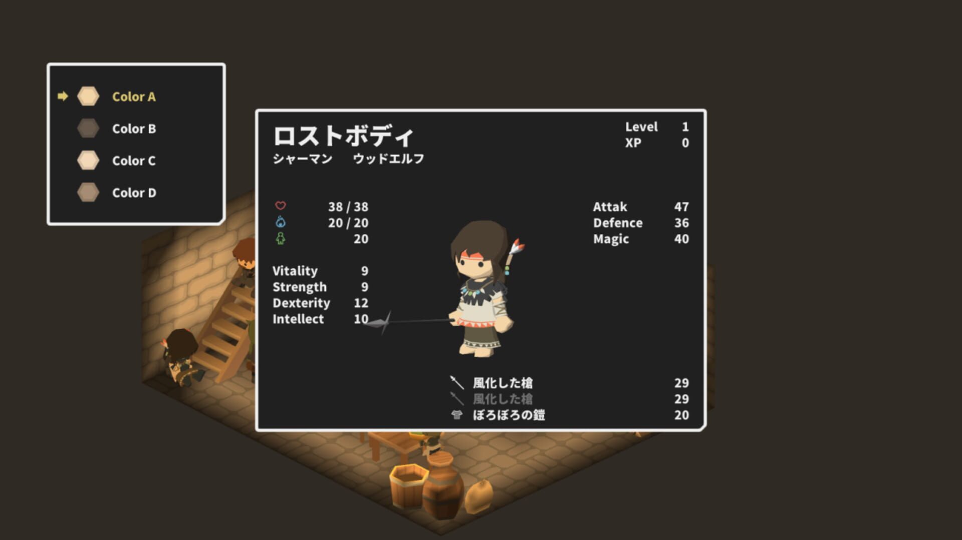 Potato Flowers in Full Bloom screenshot 1
