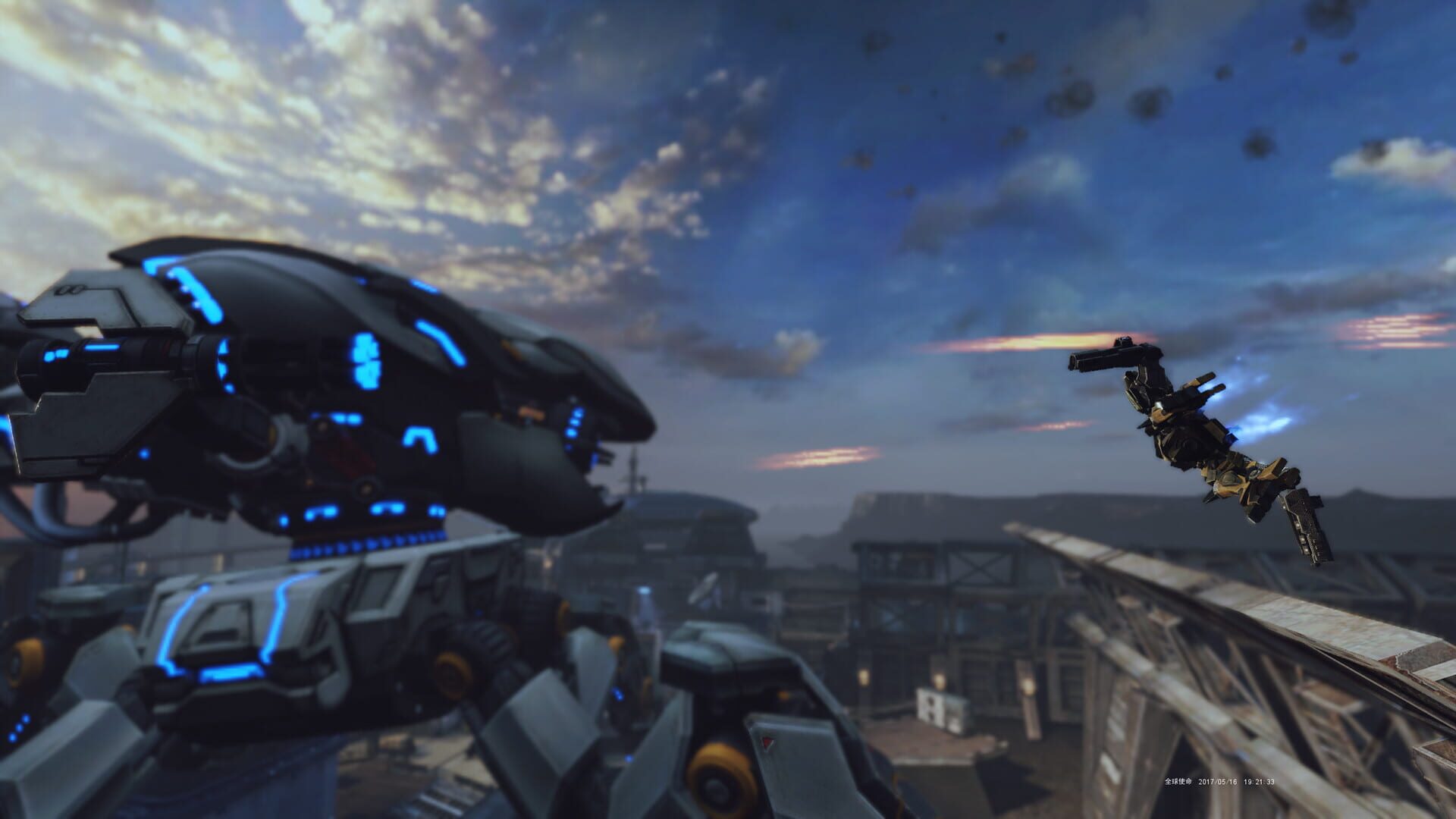 M.A.R.S. screenshot 1