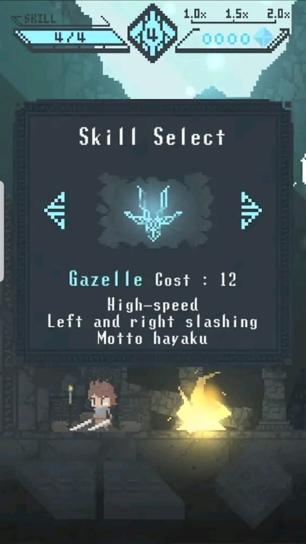 Rotating Brave screenshot 1