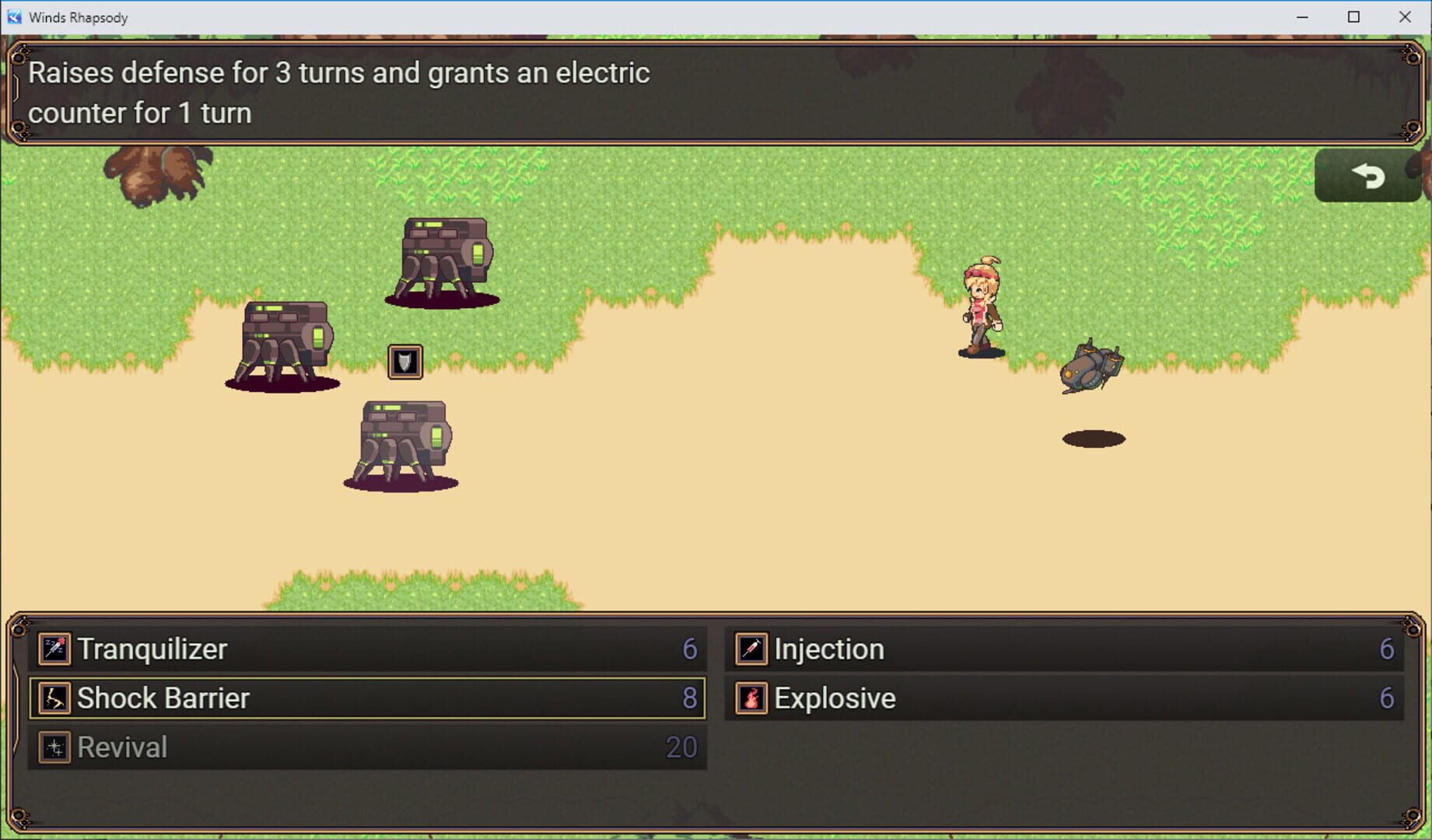 Winds Rhapsody screenshot 1
