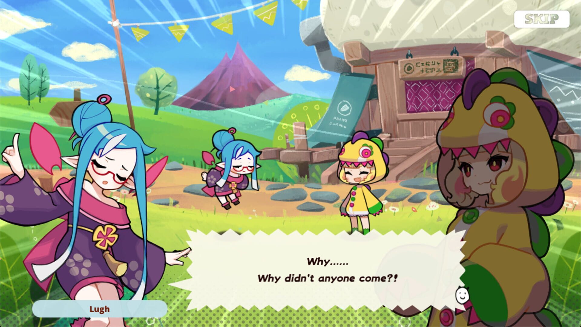 The Adventure of Nayu screenshot 1