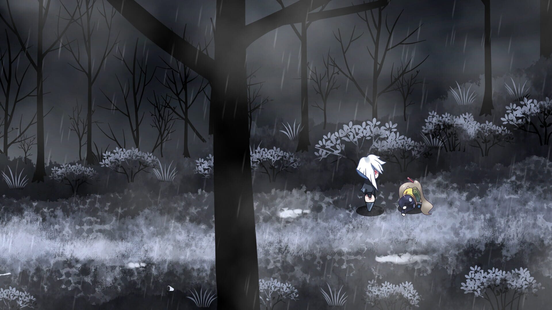 The Shadow You screenshot 1