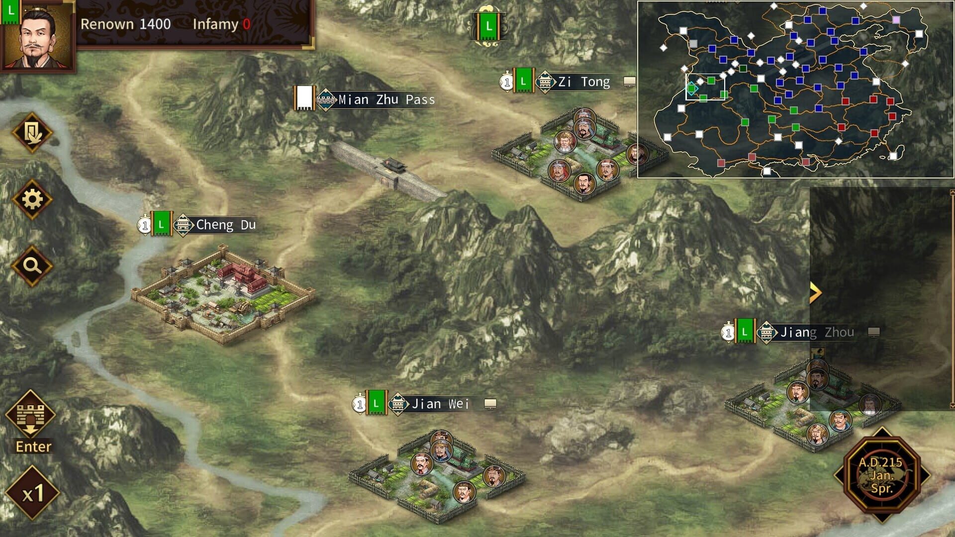 Three Kingdoms: The Last Warlord screenshot 1