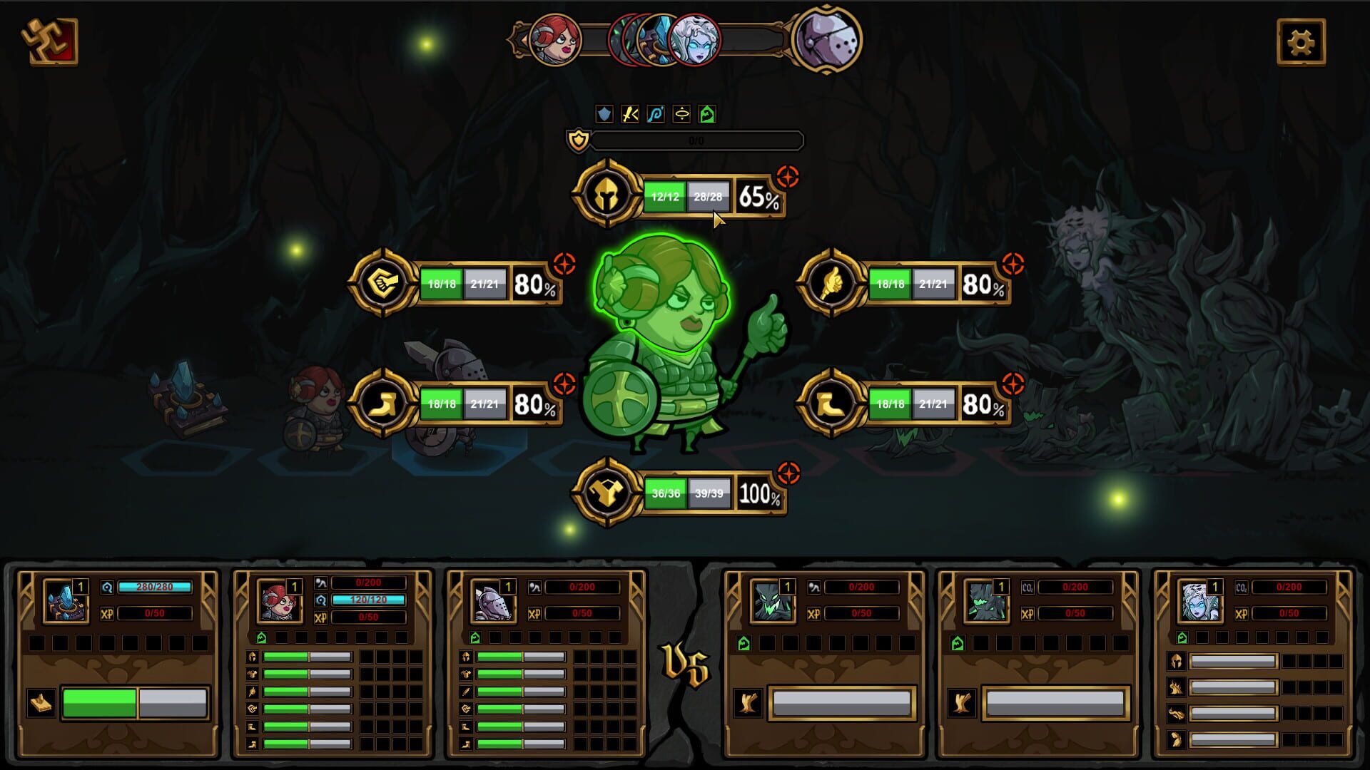 Dungeon No Dungeon screenshot 1