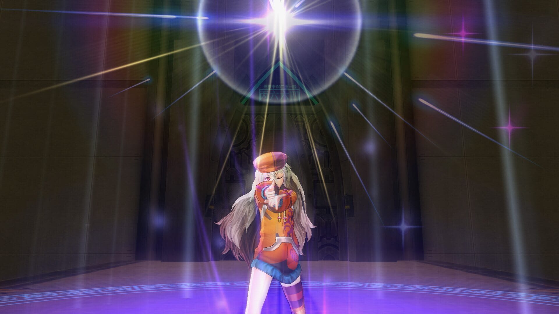 Ar Nosurge: Ode to an Unborn Star DX screenshot 1