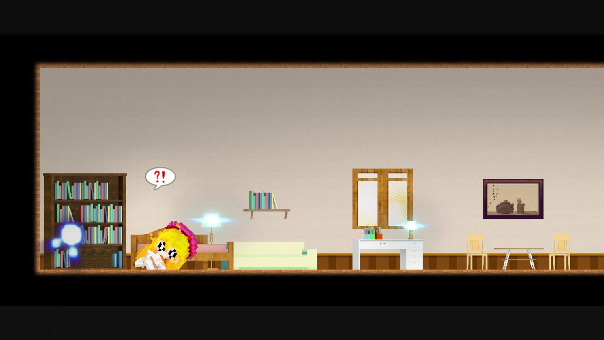 Life In Yima screenshot 1