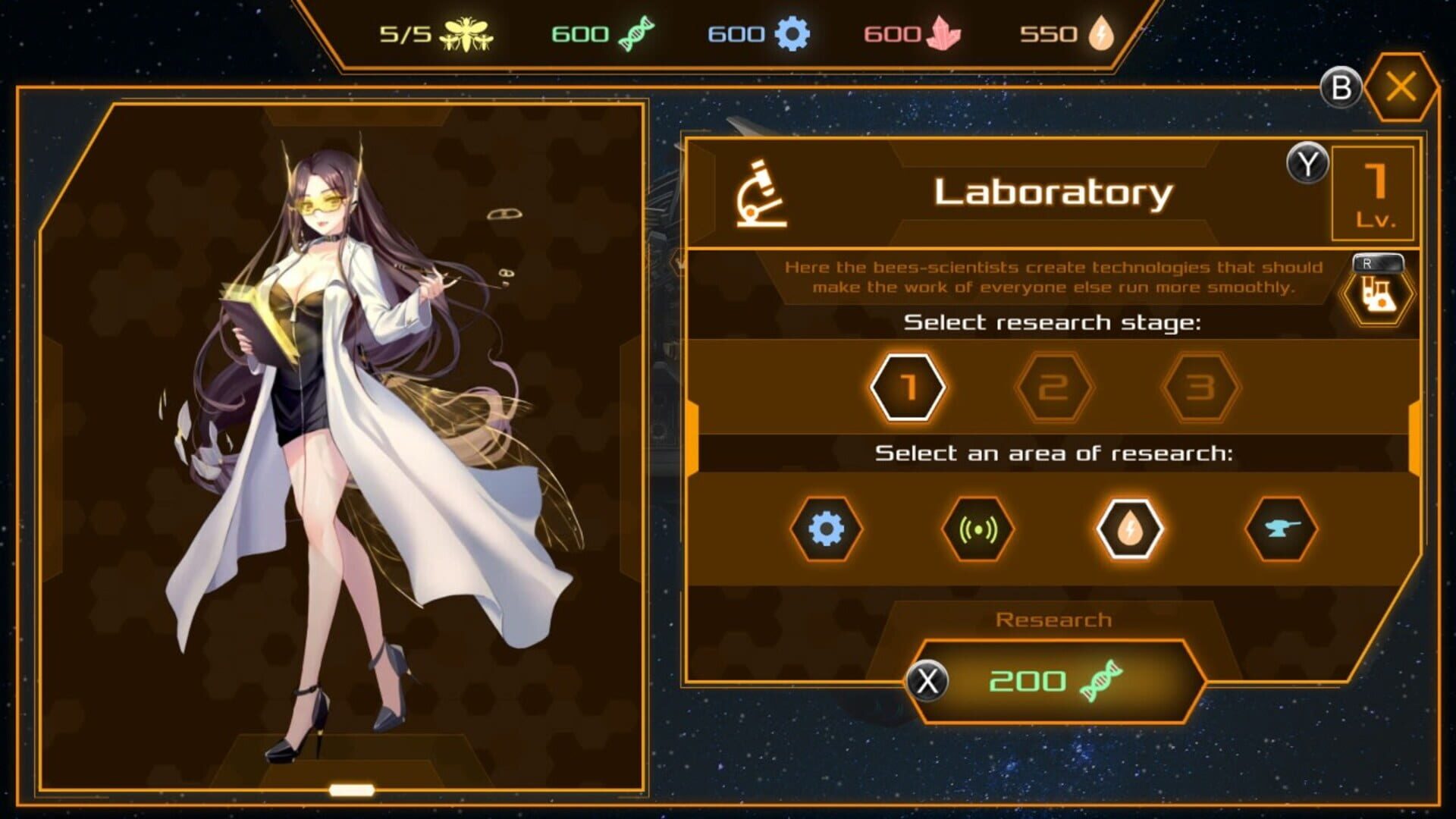 CyberHive screenshot 1