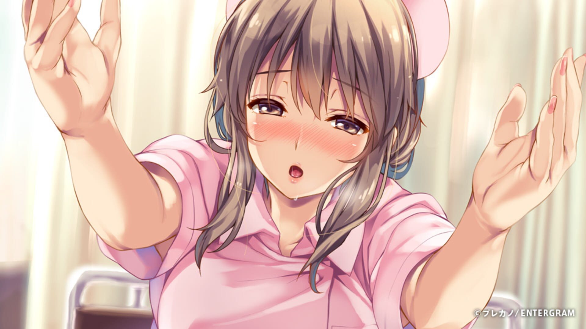 Boku to Nurse no Kenshuu Nisshi screenshot 1