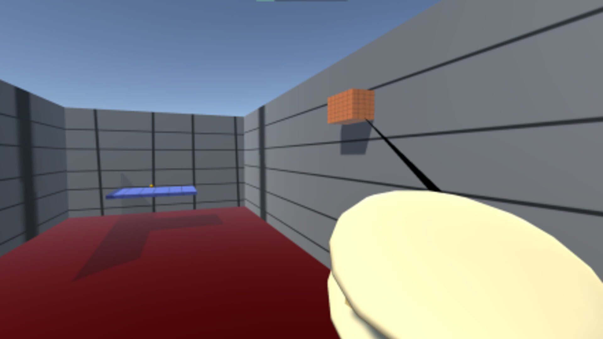 Bean screenshot 1