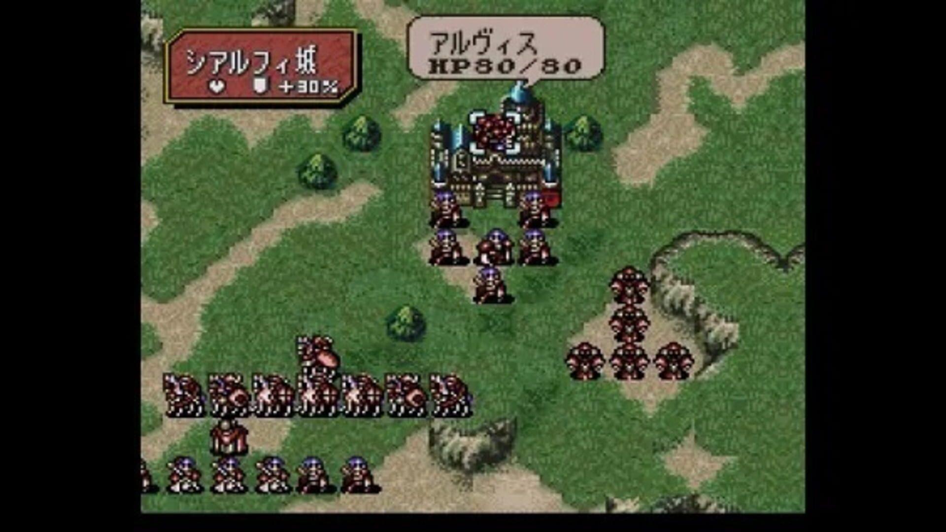 Fire Emblem: Genealogy of the Holy War screenshot 1