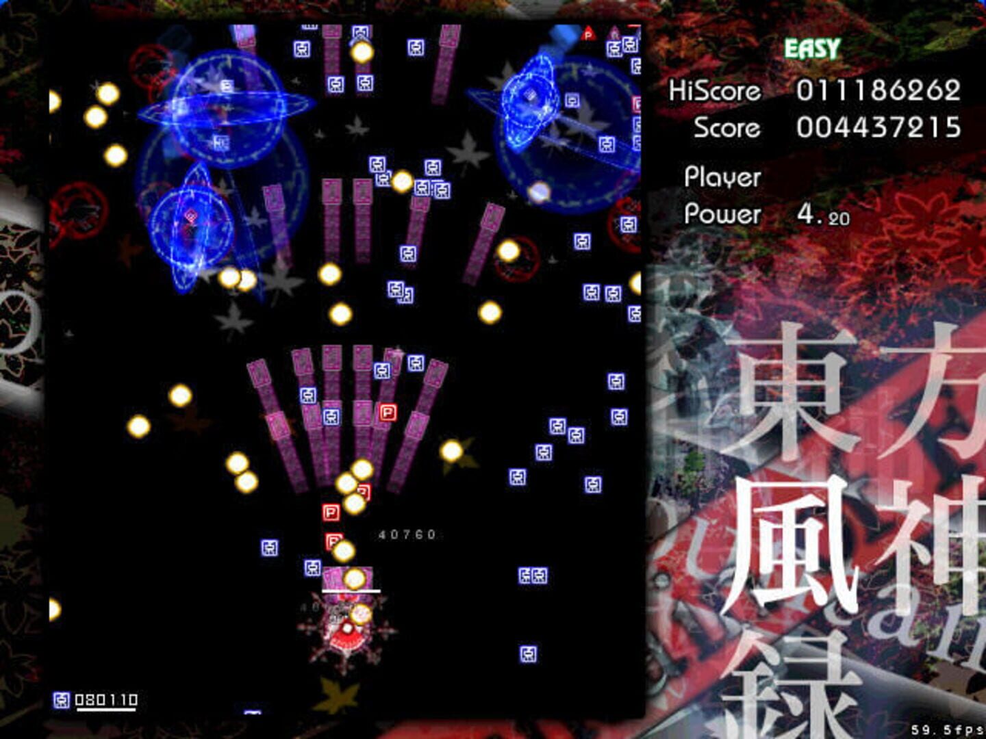 Touhou Fuujinroku: Mountain of Faith screenshot 1
