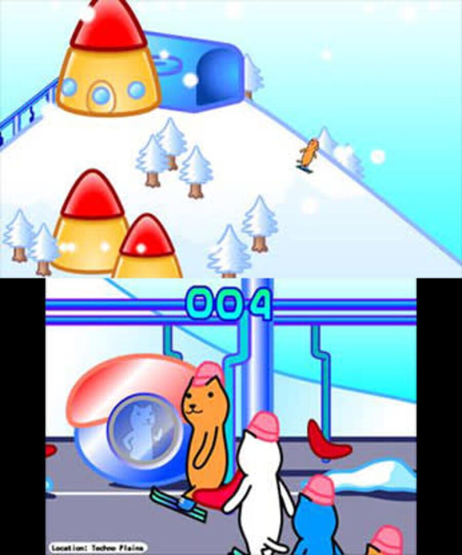 Kutar Ski Lift screenshot 1