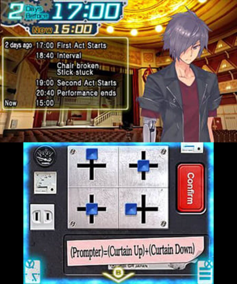 Parascientific Escape: Crossing at the Farthest Horizon screenshot 1