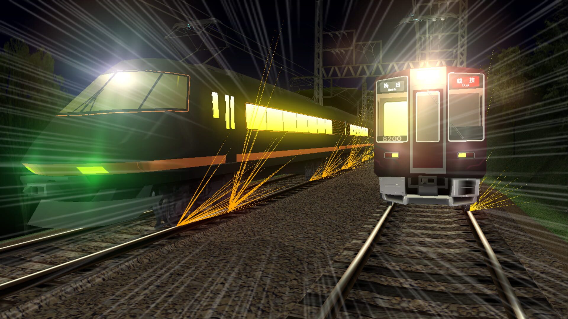 Densha de D: Burning Stage screenshot 1