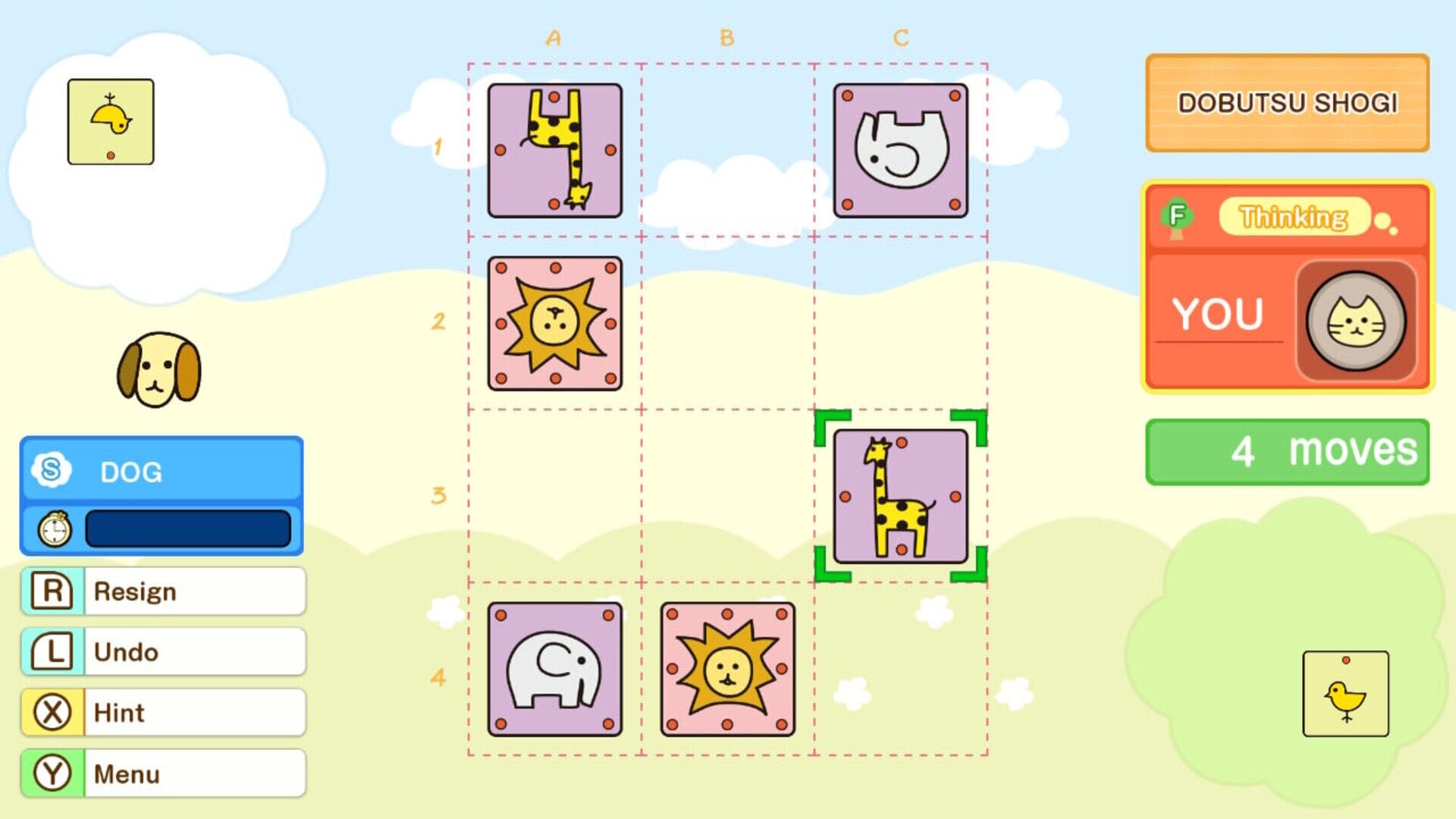 Dobutsu Shogi World screenshot 1
